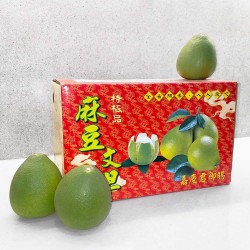 【完售】35年麻豆老欉文旦禮盒 10斤 (協助在地農民銷售)