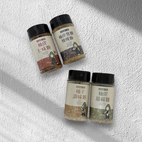 柚皮七味粉 柚皮七味粉