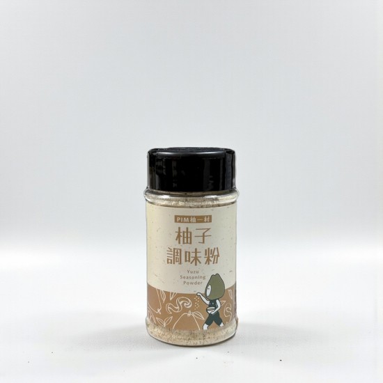 柚子調味粉 柚子調味粉