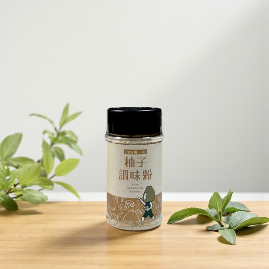 柚子調味粉 柚子調味粉