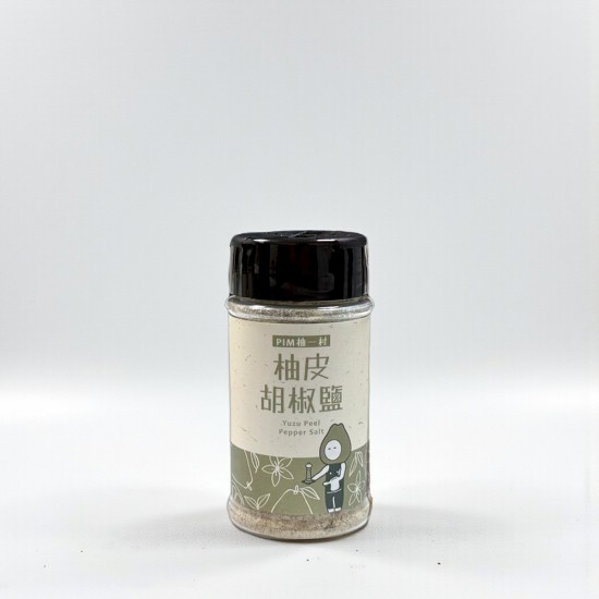 柚皮胡椒鹽 柚皮胡椒鹽