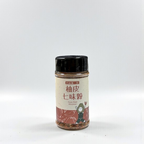 柚皮七味粉 柚皮七味粉
