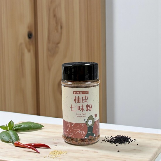 柚皮七味粉 柚皮七味粉