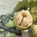 10斤 柚盈禮盒