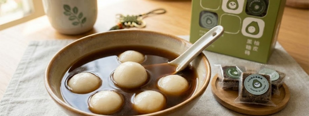 元宵節一定要吃湯圓嗎？吃一碗寓意圓滿的甜湯，開啟整年好運氣