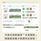 冷凍柚肉1KG（營業用）