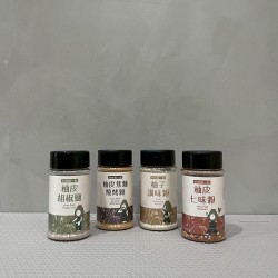 柚子調味粉