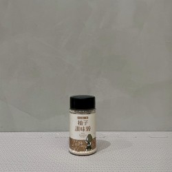 柚子調味粉