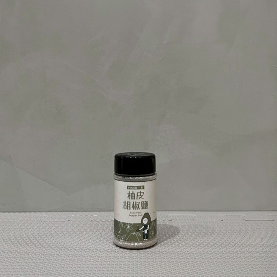 柚皮胡椒鹽 柚皮胡椒鹽