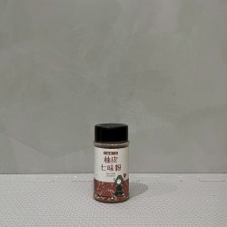柚皮七味粉