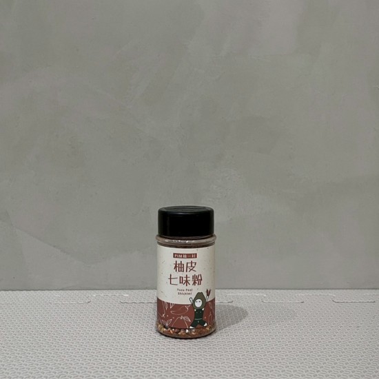 柚皮七味粉 柚皮七味粉