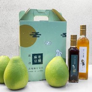 【完售】40年麻豆老欉文旦禮盒 3斤