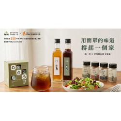 柚見幸福｜伊甸基金會公益活動組