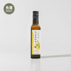 【穀穀】冷壓初榨紫蘇籽油250ml×2瓶