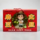 B+級 10斤裝 ／ 汽球彥 正宗麻豆老欉文旦禮盒