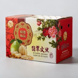 A級 10斤裝 ／ 翡翠 麻豆老欉文旦禮盒