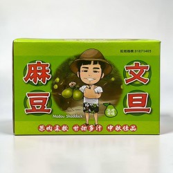 B級大果 10斤裝 ／ 汽球彥 正宗麻豆老欉文旦禮盒