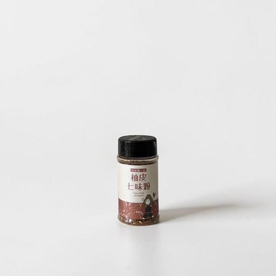 柚皮七味粉