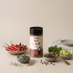 柚皮七味粉