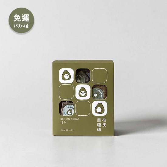 柚皮黑糖磚×4盒